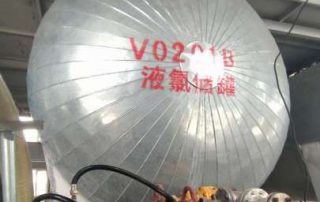 Non-invasive Ultrasonic Level Sensor - Liquid Ammonia tank