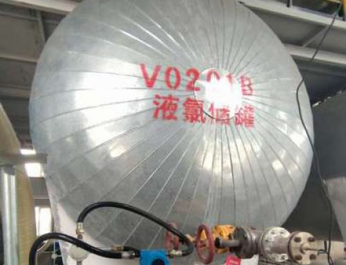 Non-invasive level measurement of Liquid Ammonia storage tank